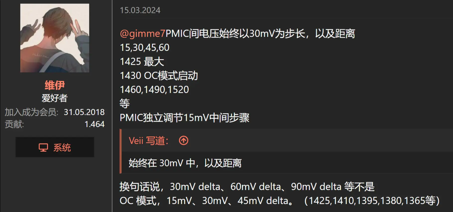 PixPin\_2025-02-08\_16-41-30.png